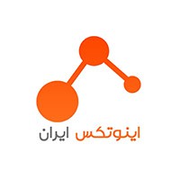 شرکت اینوتکس ایران