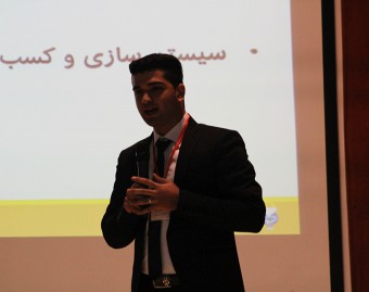 رضا اسکندری