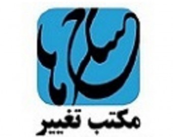 مکتب تغییر چیتگرها