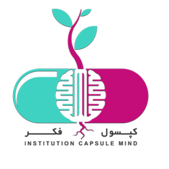 کپسول فکر