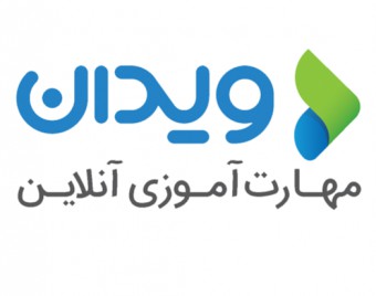 ویدان