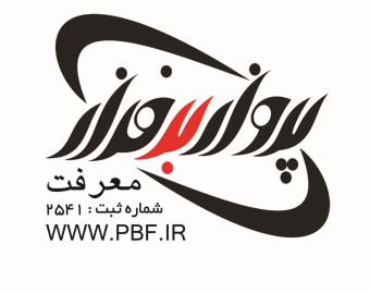 موسسه علمی پرواز بر فراز