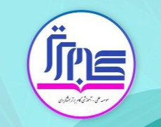 موسسه علمی آموزشی گام برتر همشاگردی