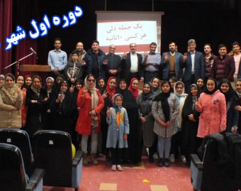 سید مرتضی سجادی زاده