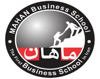 مرکز آموزشهای مجازی ماهان