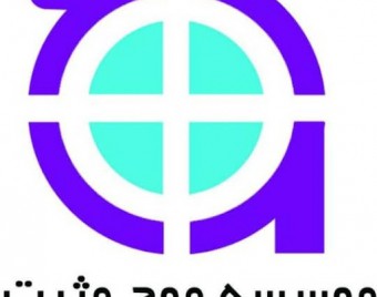 موسسه موج مثبت