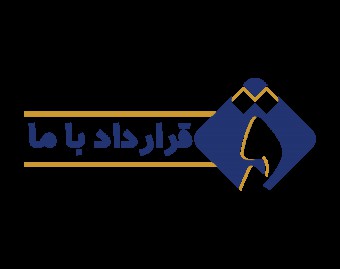 قرارداد باما