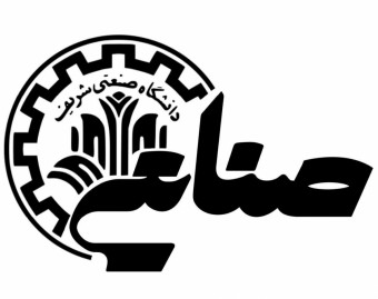 انجمن علمی صنایع شریف