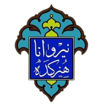 هنرکده نیروانا