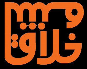 کارگروه خلاقشو