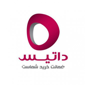 پویش رایان داتیس