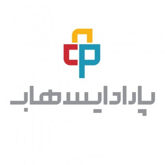 مرکز نوآوری پارادایس‌هاب