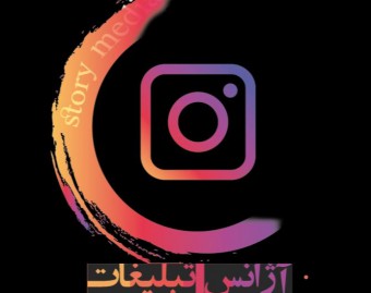 محمد سعید مسعودی