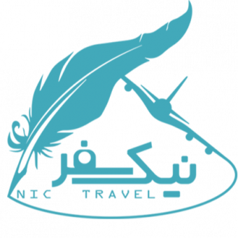 موسسه آموزش گردشگری نیک سفر