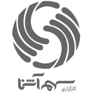 کارگزاری سهم آشنا