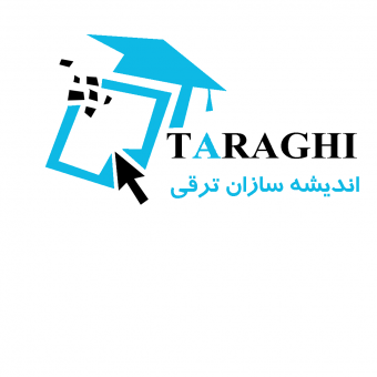 موسسه اندیشه سازان ترقی