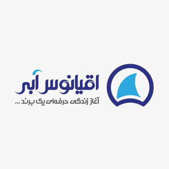 موسسه اقیانوس آبی