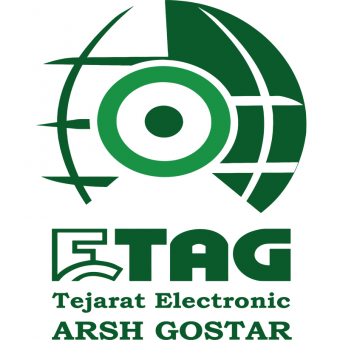 تجارت الکترونیک عرش گستر