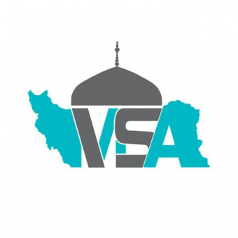 انجمن علمی دانشجویان پزشکی مشهد