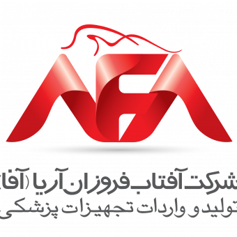 شرکت آفتاب فروزان آریا