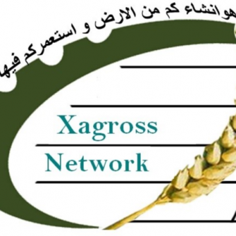 شرکت کارآفرینی زاگرس