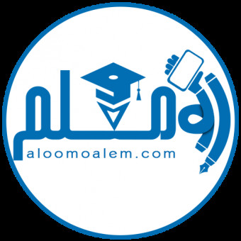 سایت الومعلم