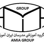 گروه آموزشی مدرسان ایران آموز