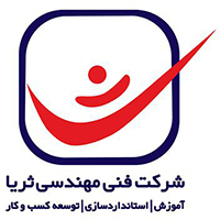 شرکت فنی مهندسی ثریا