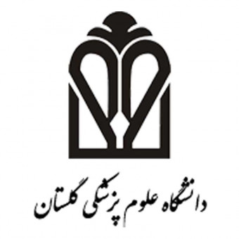 معاونت فرهنگی و دانشجویی دانشگاه علوم پزشکی گلستان