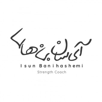isunbanihashemi.com