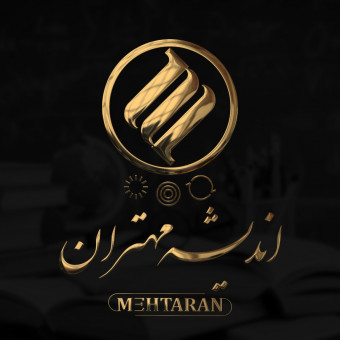 اندیشه مهتران