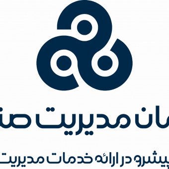 سازمان مدیریت صنعتی آذربایجان شرقی