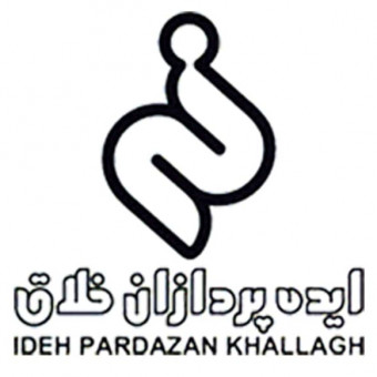 ایده پردازان خلاق