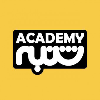 آکادمی شنبه