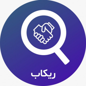 پلتفرم ریکاب