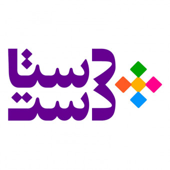 سازمان مردم‌نهاد دستادست