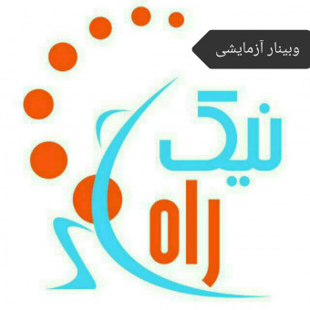 موسسه یوگا نیک راه