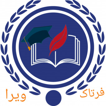 آکادمی فرتاک ویرا