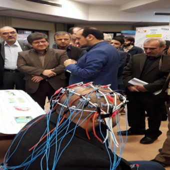آزمایشگاه کسب و کار عصبی دانشگاه علم و صنعت ایران