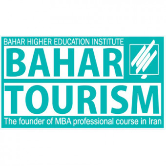 دپارتمان گردشگری بهار