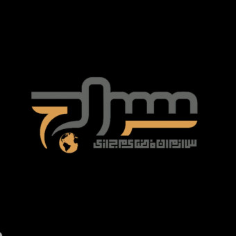 سازمان فضای مجازی سراج