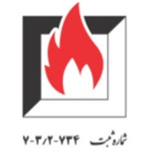 انجمن ایمنی و مهندسی حریق استان تهران
