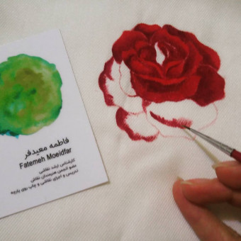 فاطمه معیدفر