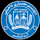 آکادمی معماری داخلی آرت کانر