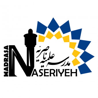 مرکز گردشگری مذهبی اصفهان