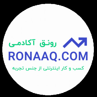 آکادمی رونق