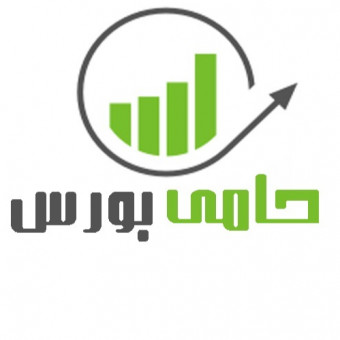 حامی بورس