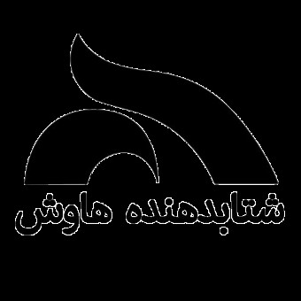 شتاب‌دهنده هاوش