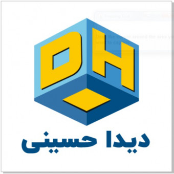 سیدعقیل حسینی