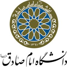 دانشکده مدیریت دانشگاه امام صادق علیه السالم